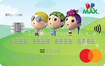 DR-MAX Titanium Mastercard