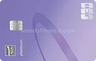 AEON JCB Credit Card