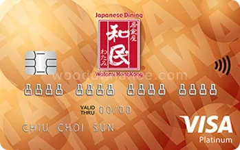 WATAMI Visa Card