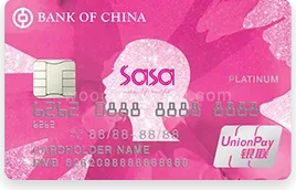 BOC SaSa Dual Currency Credit Card