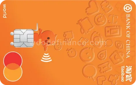 BOC Taobao World Mastercard