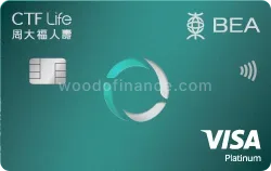 CTF Life Credit Card