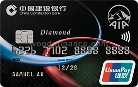 CCB (Asia) AIA UnionPay Diamond Credit Card