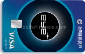 CCB (Asia) eye+ Visa Signature Card