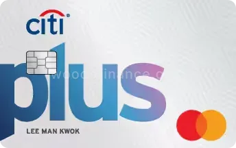 Citi Plus Credit Card