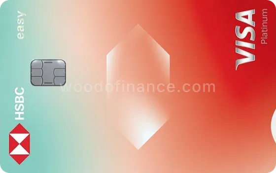 HSBC easy Credit Card