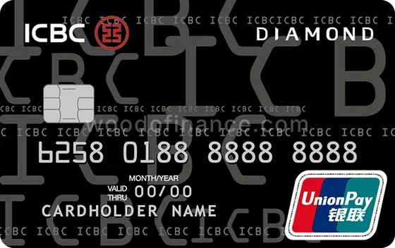 ICBC Dual Currency Credit Card - UnionPay Diamond Card